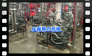 アンモニア冷凍機の日常点検